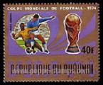 Burundi 1974 Y&T PA 321 oblitr Football