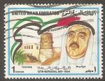 emirats arabes unis - n 161  obliter - 1984