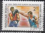 Hongrie 1985  Y&T  2974  oblitr   sports   boxe