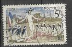 Polynsie - 1967 - YT n 47 oblitr