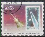 CUBA - Timbre n2002 oblitr