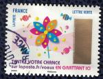 France 2017 Oblitr rond Used Timbre  gratter N 12 Moulin  Vent SU