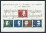 Allemagne - RFA Bloc N1** (MNH) 1959 - Grands musiciens 