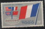 Togo : n 317 nsg anne 1960