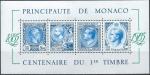 Monaco - 1985 - Y & T n 33 Blocs & feuillets - MNH