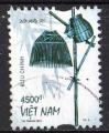 Vietnam 2015; Y&T n xxxx; 4500d, artisanat