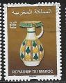 Maroc - Y&T n 1808 - 2019