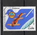 Timbre Cuba / Oblitr / 1982 / Y&T N2355.