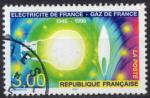 1996 FRANCE obl 2996