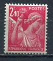 Timbre FRANCE 1944  Neuf *   N 654  Y&T