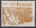 1983 NICARAGUA obl 1310