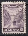 EUGR - 1927 - Yvert n 353  - Canal de Corinthe