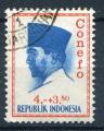 Timbre INDONESIE 1965  Obl  N 416  Y&T Personnage