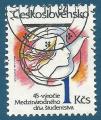 Tchcoslovaquie N2607 Mouvement international des tudiants oblitr