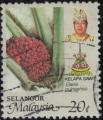 Malaisie 1986 Oblitr Used Selangor Plante Kelapa Sawit Elaeis Guineensis SU