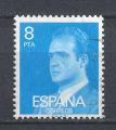Espagne - 1977 - Yt n 2058 - Ob - Juan Carlos 8 pta turquoise ; king
