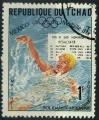 Tchad : n 185 oblitr anne 1969