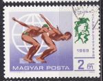 HONGRIE- 1969 - Pentathlon - Yvert 2076 -  Oblitéré