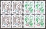 france - 2 blocs de 4 timbres neufs surchargs 2013/2018