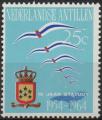 Antilles nerlandaises : n 337 xx neuf sans trace de charnire, 1964 