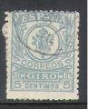 Espagne 1915 Y&T timbre mandat 1  