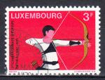 LUXEMBOURG - 1972 - Tir  l'arc  - Yvert 798 - Oblitr