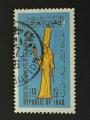 Irak 1966 - Y&T 443 obl.