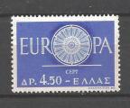 Europa 1960 Grce Yvert 724 neuf ** MNH