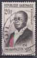 Gabon 1962 YT 159A Obl Prsident Leon MBa