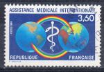 FRANCE - 1988 - Assistance mdicale  -  Yvert 2535 Oblitr 