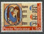 Vatican 1971 - Anne international du livre - YT 543 **