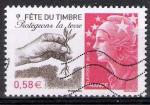 France 2011; Y&T n 4534; 0,58 fte du timbre, protgeons la Terre