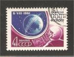 Russia - Scott 2509   astronautics / astronautique