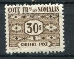 Timbre CTE FRANCAISE DES SOMALIS  Taxe  1947  Obl  N 45  Y&T  