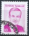Syrie - 1995 - Y & T n 1031 - O. (2