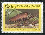 Timbre de Rpublique de GUINEE 1998  Obl  N 1255R  Y&T  Insecte