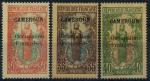 France : Cameroun n 75  77 x (anne 1916)