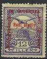 Hongrie - 1915 - Y & T n 148 - MNG