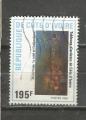 COTE D IVOIRE - oblitr/used - 1988