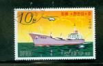 Corée du nord 1978 YT 1492 Transport maritime