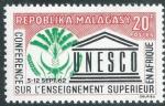 Madagascar - Y&T 0371 (**) - 1962 - APP2 -