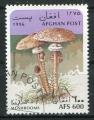 Timbre AFGHANISTAN 1996  Obl  N 1504  Y&T  Champignons