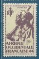 Afrique Occidentale Franaise N11 Tirailleur/cavalier 1F neuf sans gomme