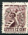 Timbre du MEXIQUE  1944 - 46  Obl  N 585  Y&T   