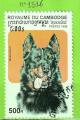 CHIENS - CAMBODGE N1516 OBLIT