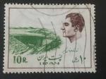 Iran 1976 - Y&T 1682H obl.