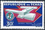Tchad - 1967 - Y & T n 141 - MNH