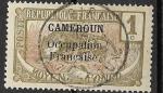 Cameroun - 1916 - YT n 67 oblitr