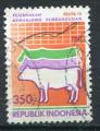 Timbre INDONESIE 1987  Obl  N 1111  Y&T  
