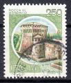 ITALIE - 1980 - Serie courante - Yvert 1446 Oblitr